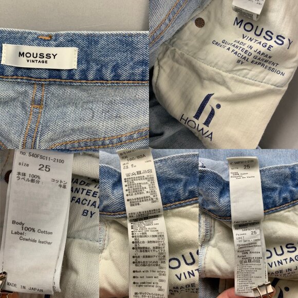 Moussy Vintage Odessa Wide Straight Leg Jeans 25 Light Blue Wash Button Fly - Picture 5 of 12